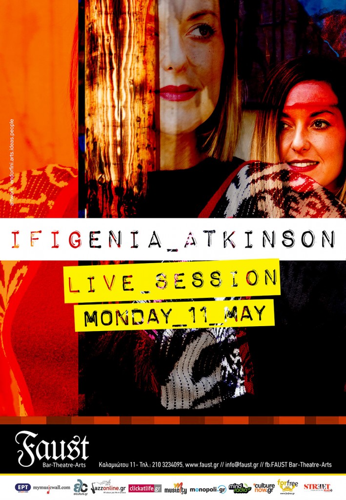 Ifigenia