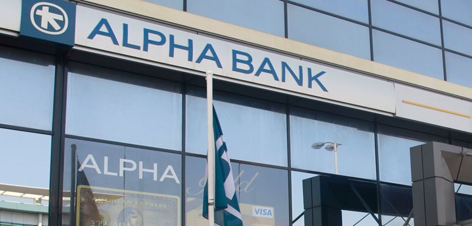 alpha_bank_listeia